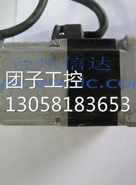 ！CSMT-02BB1ABT3 三星伺服电机 保修3个月询价