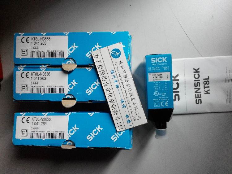 现货 KHK53-AXB00038德国SICK西克1062199 KTM-WP11181P询价