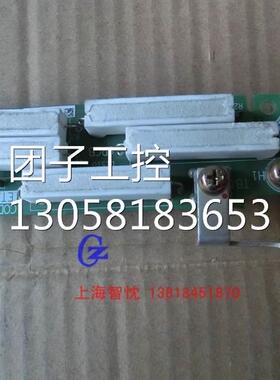 ￥安川G7 11KW和15KW专用启动电阻板ETX003651询价询价