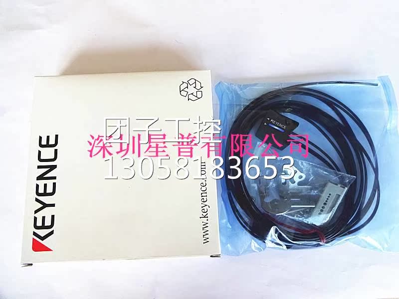 ！CZ-H72 RGB数字光纤传感器原装正品 现货供应询价