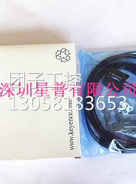 ！CZ-H72 RGB数字光纤传感器原装正品 现货供应询价
