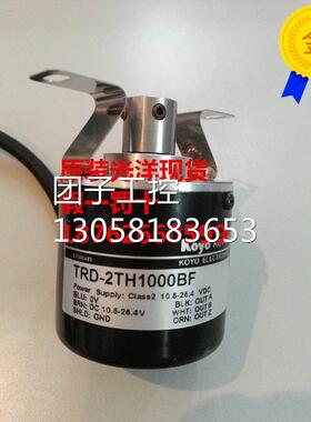 ￥全新原装Koyo光洋编码器TRD-2TH1000BF 旋转编码器 询价