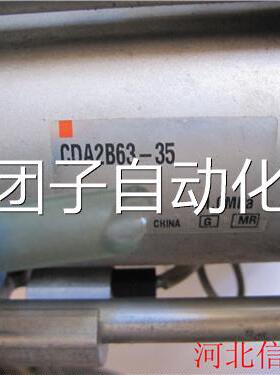 5SC CDA263-3 B/CDA2MB63-50询价