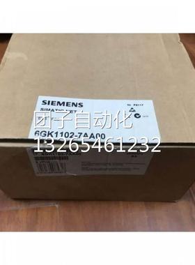 原装全新6GK5005-0BA00-1AA3工业交换机X0056GK5OO5-OBAOO-1AA询