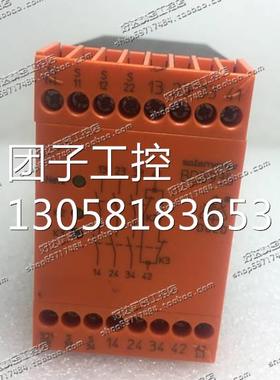 ！原装正品 德国DOLD安全继电器 BD5935 现货销售 询价