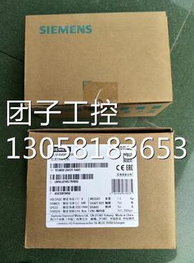 ！1FL6032-2AF21-1AA1西门子V90 S-1FL6电机0.2KW带键槽不带抱闸