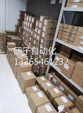 6AV66420BA011AX1西门子TP177B触摸屏6AV6642-0BA01/OBAO1-1AX1询