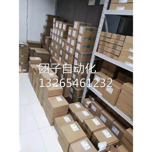 6AV36071JC000AX1西门子OP7/PP操作员面板6AV3607-1JC00-0AX1询价