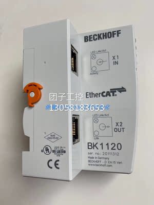 ￥BK1120 BK3120 BX5100倍福BECKHOFF模块BK1120 询价