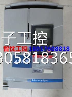 ￥回收施耐德ATV58F变频器 ATV58FHU29N4 ATV58F 1.5KW各功率有询