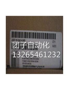 6ES7317-6FF04-0AB0西门子CPU 317F-2DP 6ES7 317-6FFO4-OABO询价