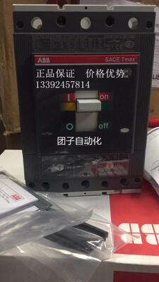 ABB断路器ASCE800AT