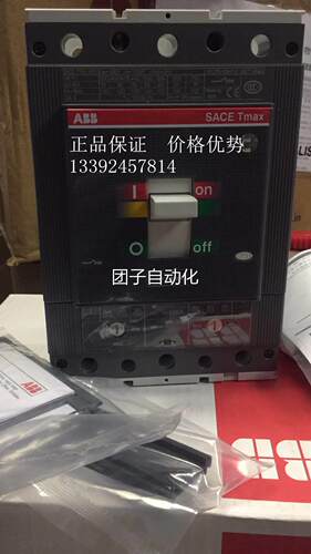 ABB断路器ASCE800AT