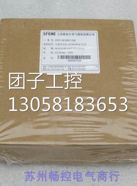 ￥全新SFERE斯菲尔电量变送器 JD194-BS4I 询价