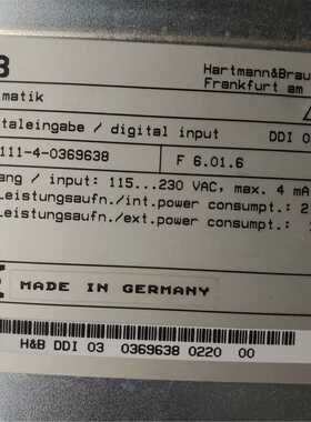 @拆机DIGIMATIK控制器H&B DDI03 请询价询价