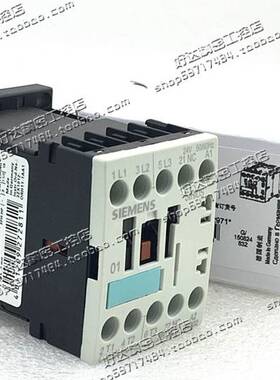 ！兴隆工控3RT1017-1AB01 3RT1017-1AB02进口德国西门子接触器 现