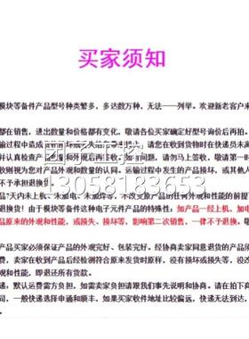 ！AB罗克韦尔 1756-IR6I 1756-IF6I 1756-IF6CIS 1756-IB16I询价