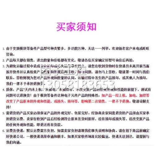 ！AB罗克韦尔 1756-IR6I 1756-IF6I 1756-IF6CIS 1756-IB16I询价