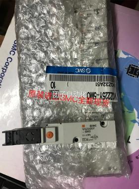 日本SVMC原装新VQ Z225Y-5M全O QZ225-5MOVQZ225Y-5M VQZ225-5M询