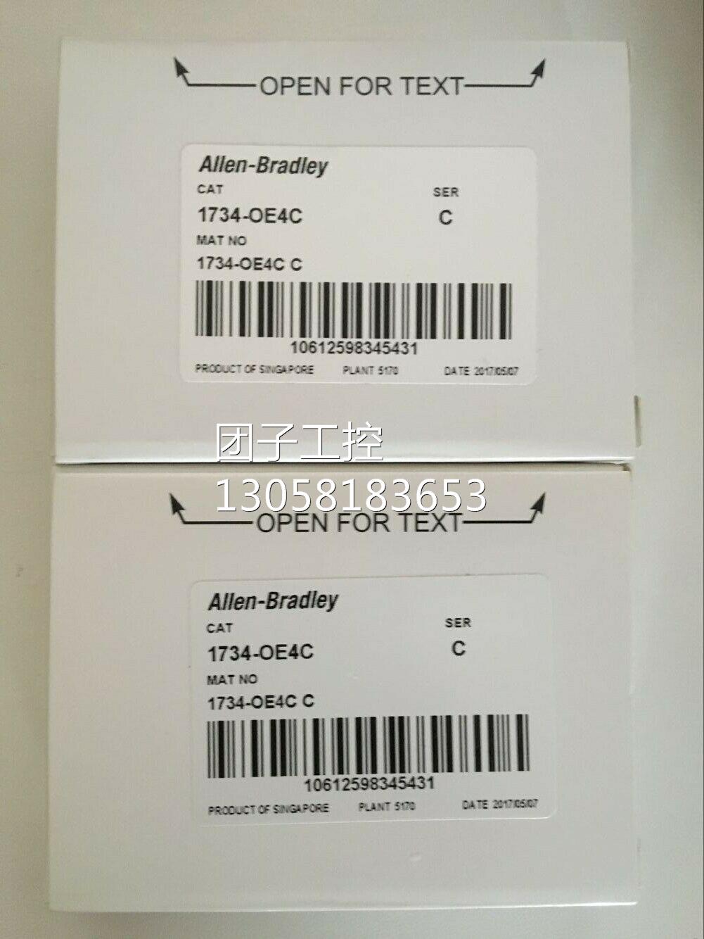 ！1734-OE4C AB 全新原装正品 询价