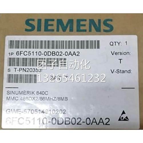 西门子840C MMC-CPU数控系统模块6FC5110-0DB02-0AA2询价