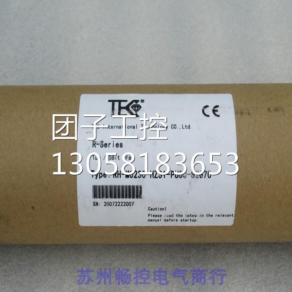 ￥TEC位移传感器 RH-M0230-HZS1-PU00-S2G70 询价