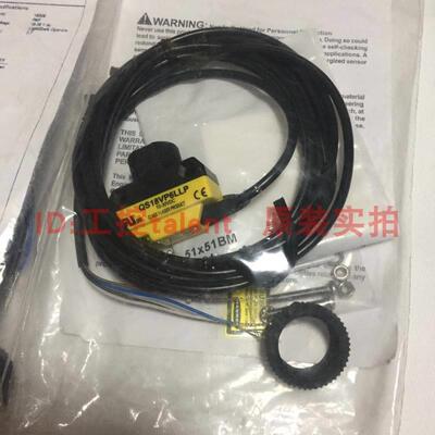 ！现货 BANNER邦纳QS18VN6LLP/QS18VP6LLP 激光偏正传感器询价