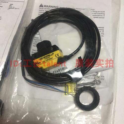 ！现货 BANNER邦纳QS18VN6LLP/QS18VP6LLP 激光偏正传感器询价