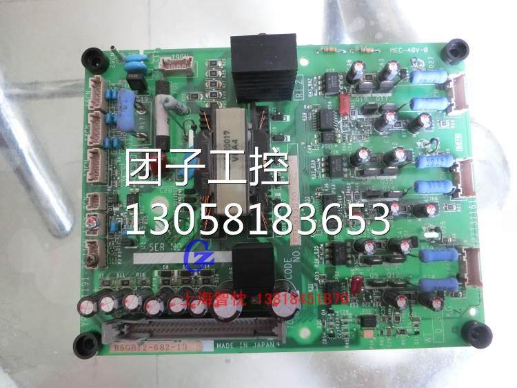 ￥ETC615761安川CIMR-G5A4022驱动板G5 22KW驱动板ETC615570询价,标准件/零部件/工业耗材,其他机床配附件,淘宝优惠券,粉丝福利购,淘宝优惠卷