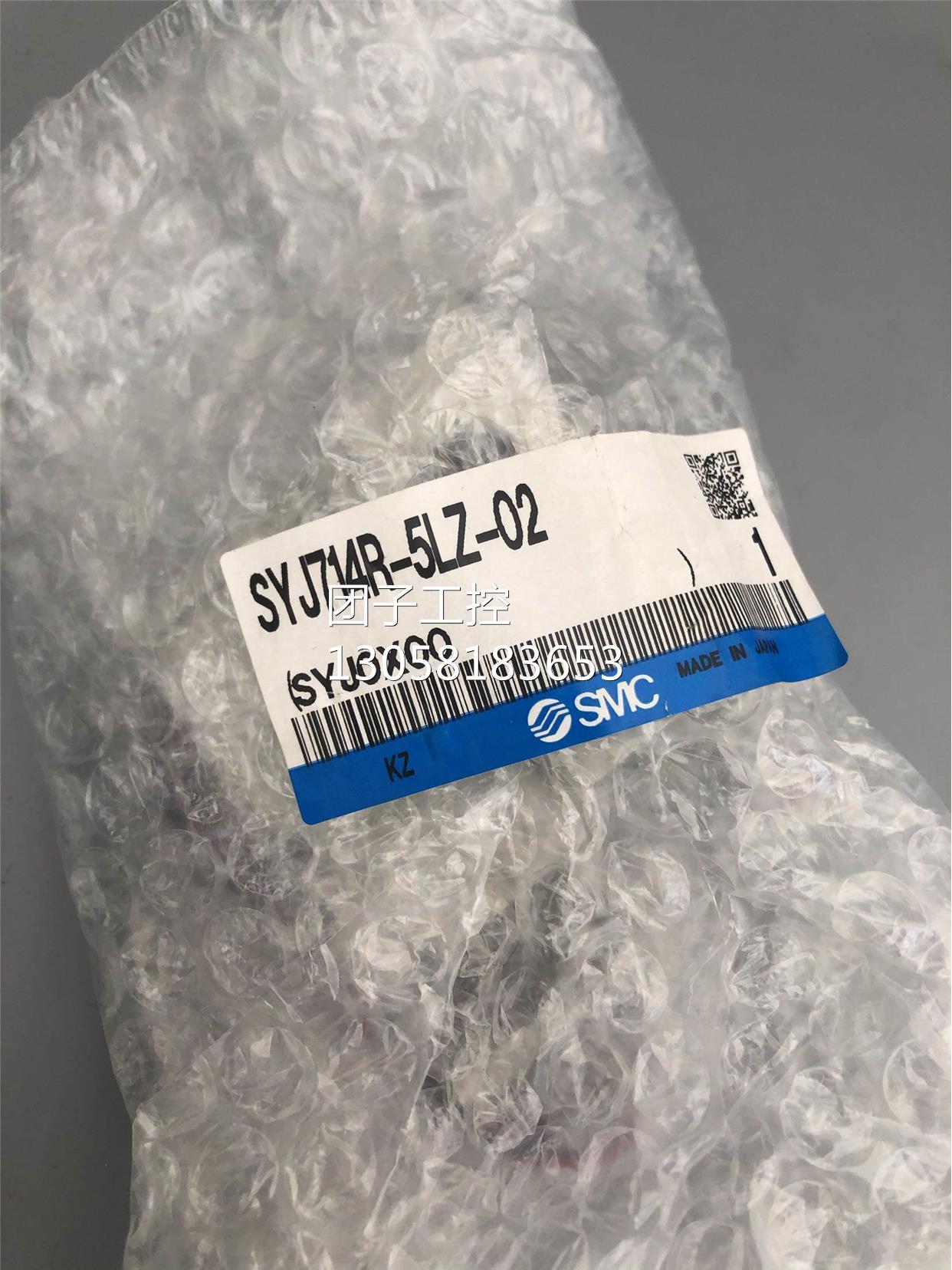 ￥日本进口 原装SMC SYJ714R-5LZ-02 电磁阀 询价