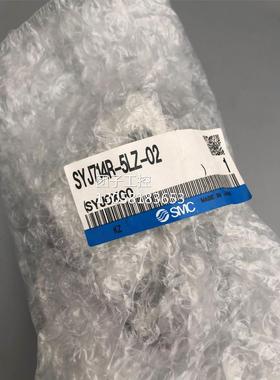￥日本进口 原装SMC SYJ714R-5LZ-02 电磁阀 询价