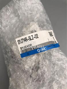 SYJ714R SMC 5LZ 询价 ￥日本进口 电磁阀 原装