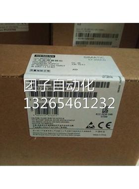 6ES7307-1BA01-0AA0 西门子S7-300CPU电源 1EA01-0AA0 1KA02-0AA0