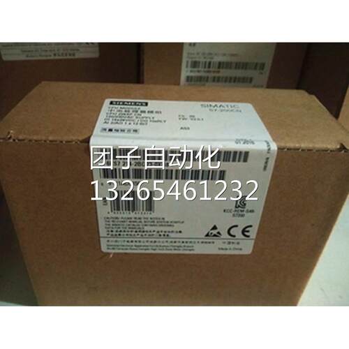 6ES7307-1BA01-0AA0 西门子S7-300CPU电源 1EA01-0AA0 1KA02-0AA0