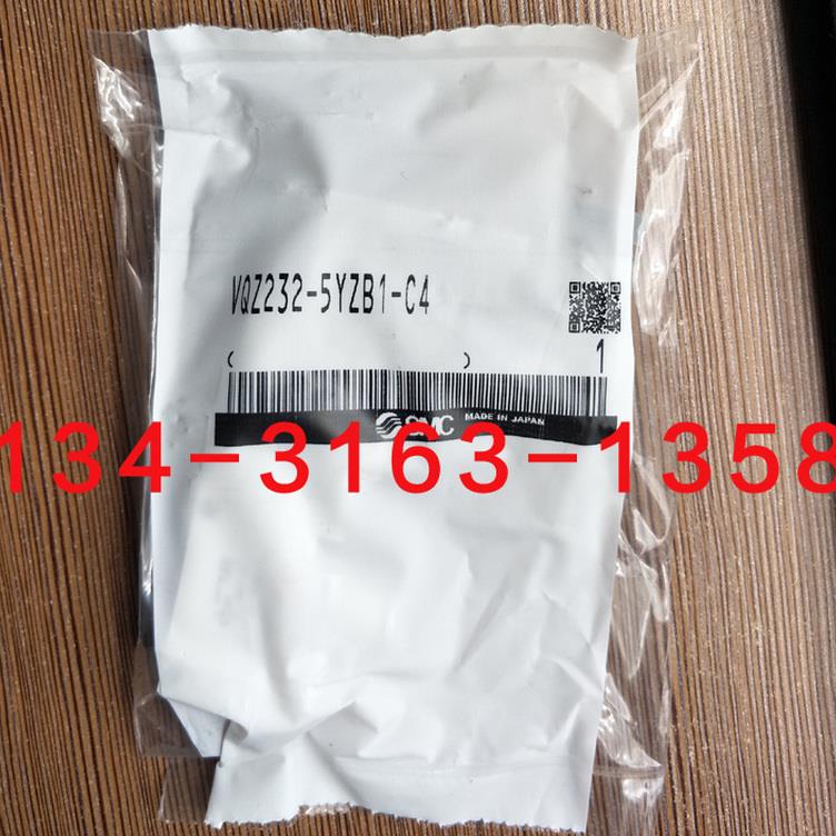 $SMC电磁阀 VQZ232-5YZB1-C4询价
