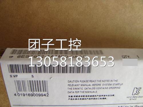 ！6ES7955-2AM00-0AA0全新2X4M字节 RAM/6ES7 955-2AM00-0AA0询价