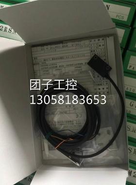 ￥TAKEX 竹中传感器 GSM2RSN ，GS5SN 询价
