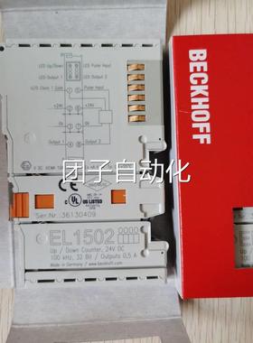 CX9010-1101 CX910-10102 CX900-N010 CX9010-N003 1倍福beck询价