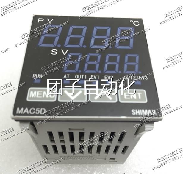 原装正品日本SHIMAX