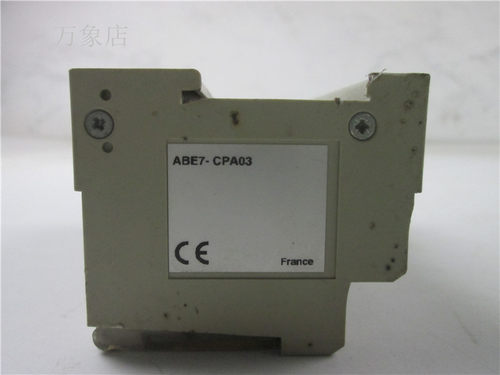 法国进口 ABE7-CPA03 模块 PLC ABE7CPA03实物拍摄 SND询价