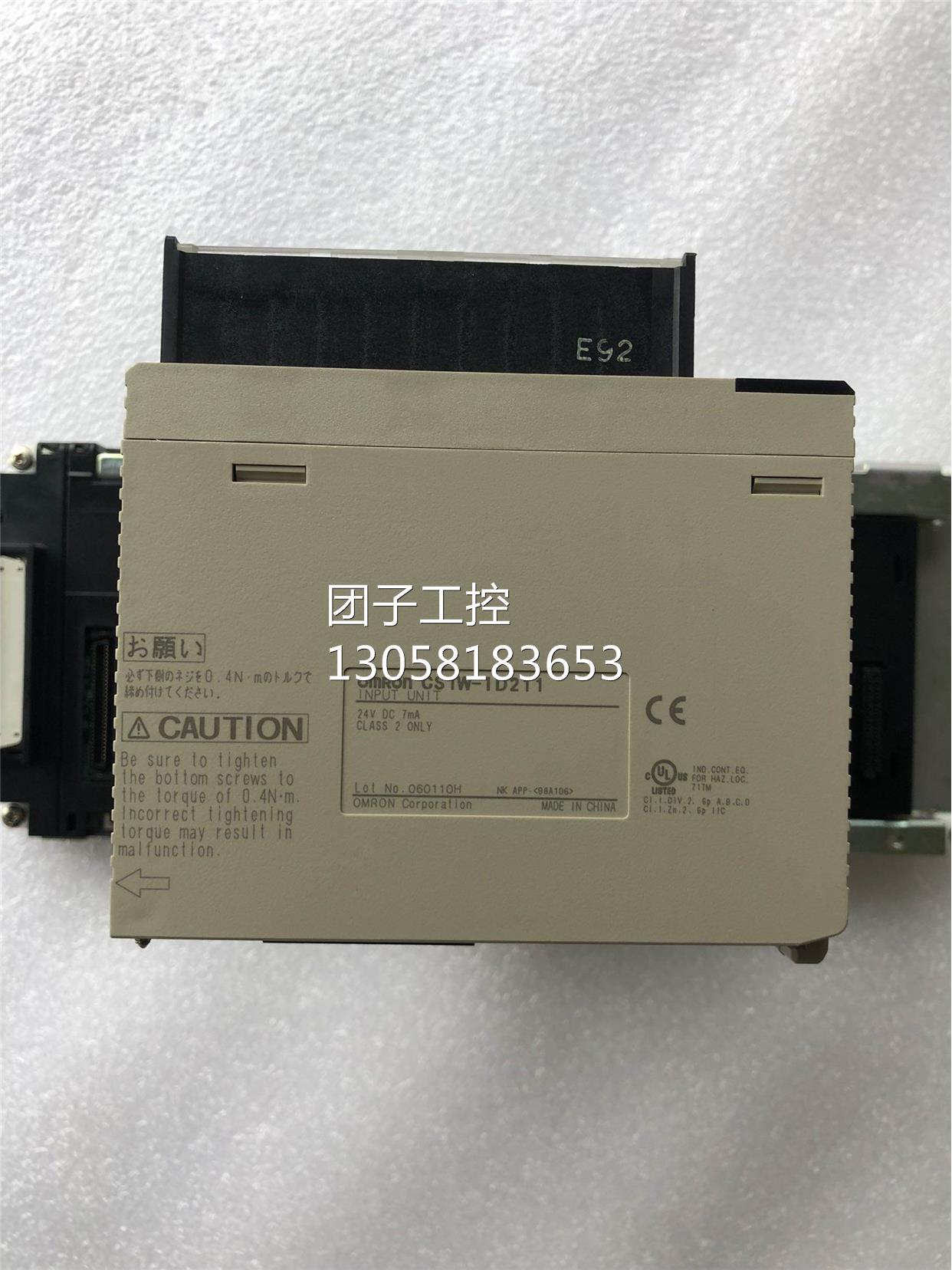 ￥欧姆龙 CS1W-ID211 CS1W-OD211 质量保证 询价