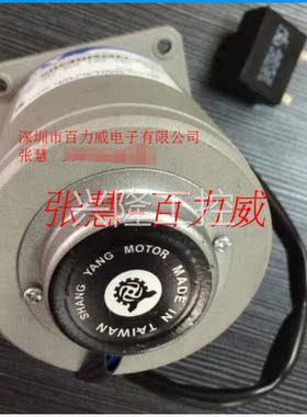 ！台湾 SY 上阳 3IK15GN-A 3GN180K 全新原装！询价