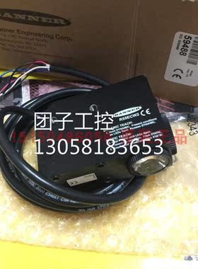 ！美国BANNER邦纳 R55ECW2 色标传感器 全新原装正品特价询价