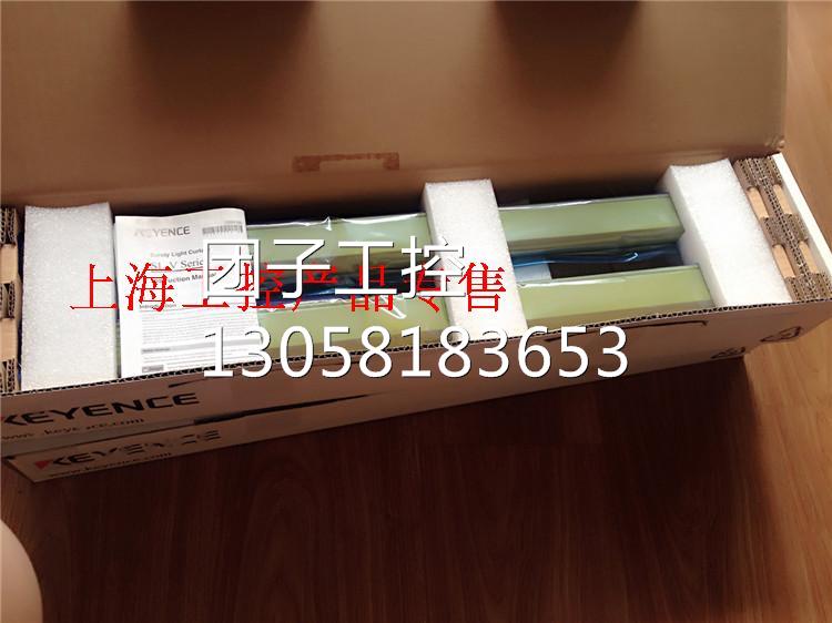 ！供应KEYENCE/基恩士 全新原装正品GL-R24H GLR系列安全光栅 光