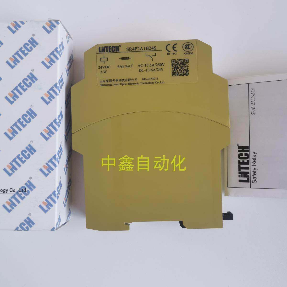 全新原装LNTECH莱恩SR4P3A1B24安全继电器SR4P2A1B24S询价