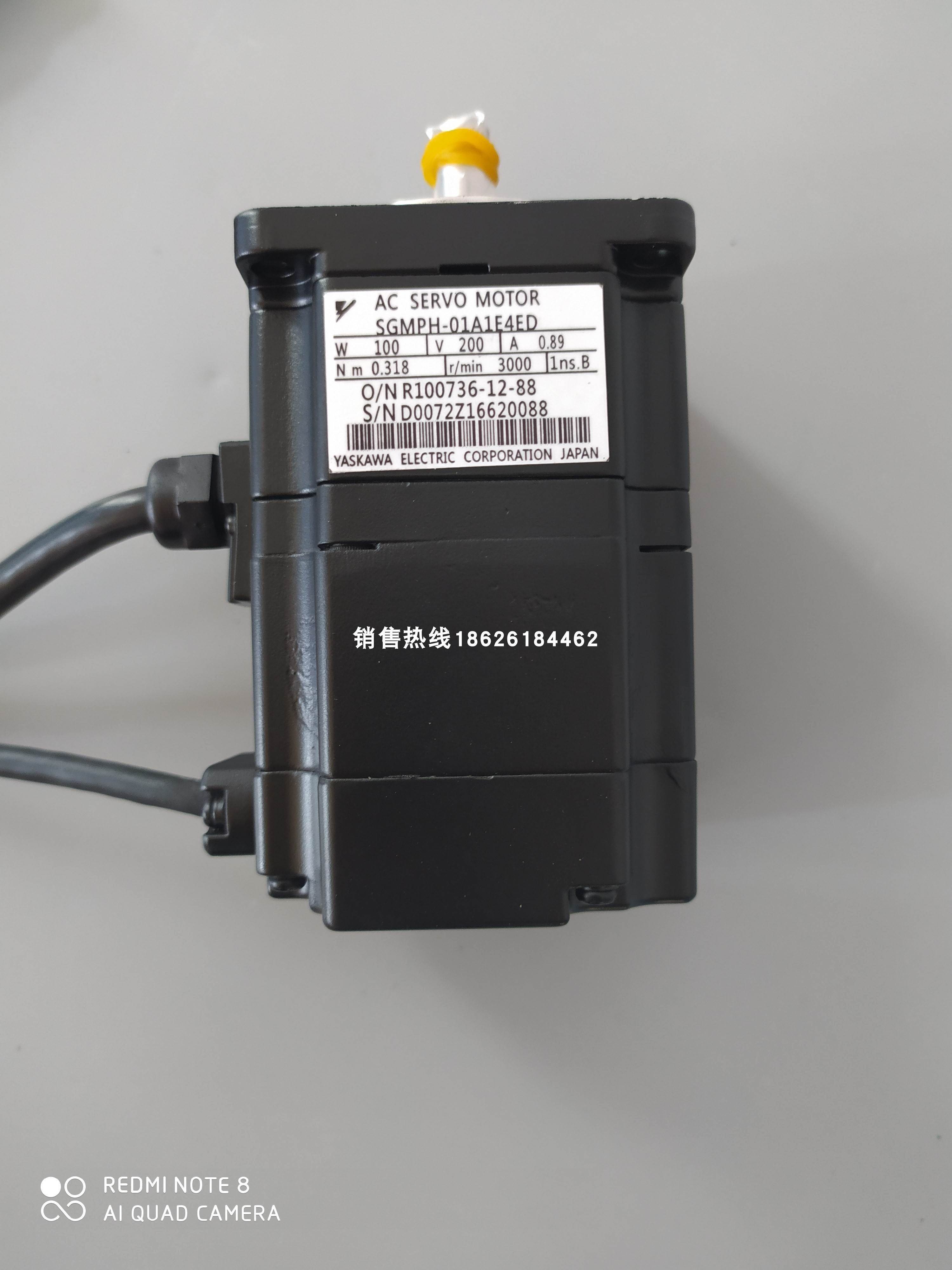 SGMPH-08A1A-YR13 安川伺服电机 750W 现货供应 询价