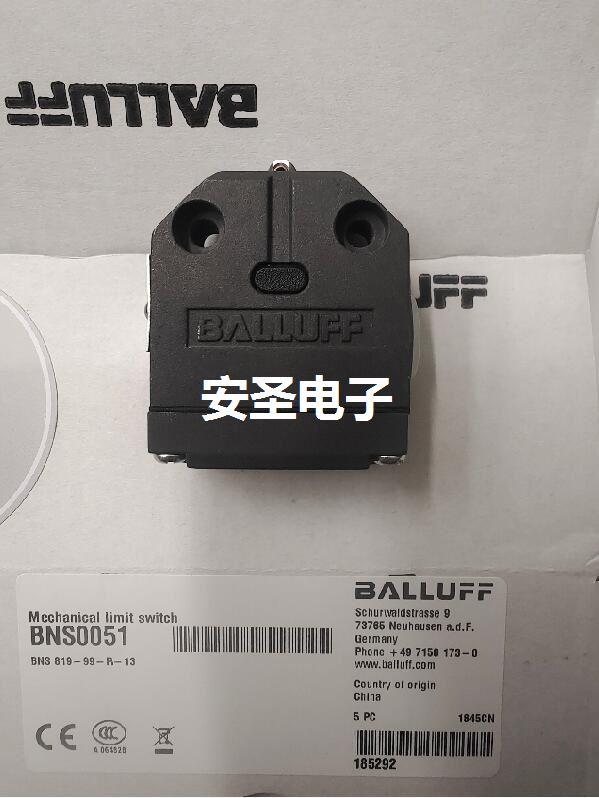 89月BALLUF巴鲁夫BNS 819-919-R-13,BNS89-9-R-13限F位TFA开关询