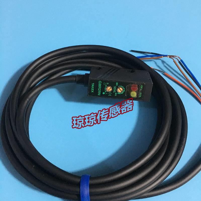 竹中光电开关GMR2RN-4