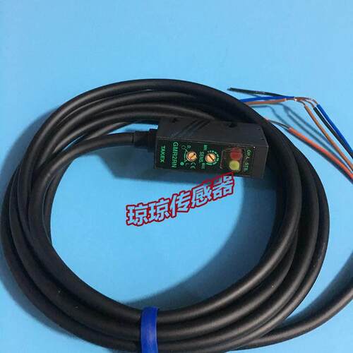 竹中光电开关GMR2RN-4