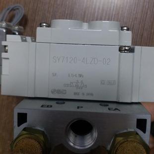带底座询价 $SMC电磁阀带底座SY7120 4LZD